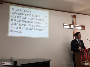 お客さま
