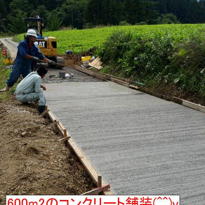 2つの会社を経営する難しさ