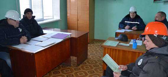 Рішення для технічного обслуговування (5)