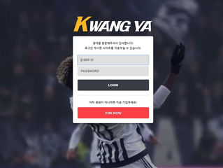 광야 먹튀  kwang-999.com  먹튀검증