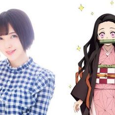 SEIYUU DE NEZUKO DEL ANIME "KIMETSU NO YAIBA" ESTRENA SU CUENTA PERSONAL EN INSTAGRAM