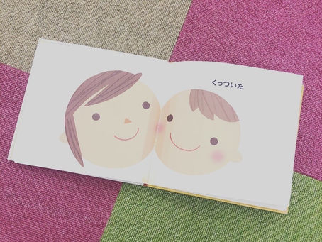くっついた!でお勉強♪♡︎ʾʾ
