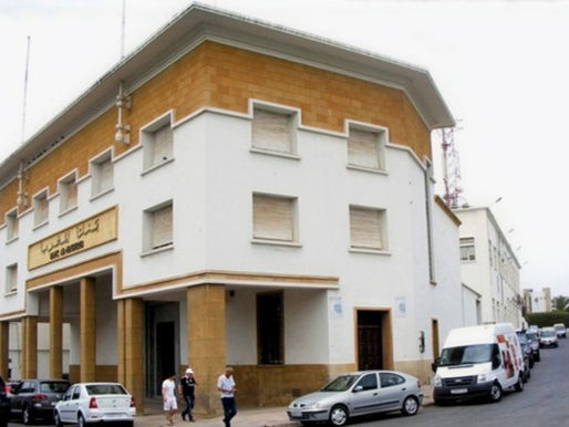 L'ancien bâtiment de la Banque Al-Maghrib à Agadir.