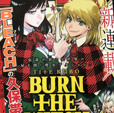 EL MANGA BURN OF THE WITCH CONTARÁ CON UNA SECUELA