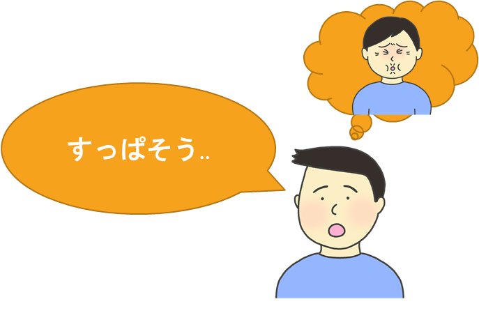 lecon14かつどう(2021/12/18) content media