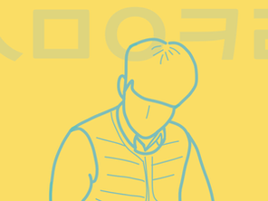 [태준] 동료 혹은 연인