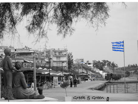 Παγκόσμια Ημέρα Ελληνικής Γλώσσας 🇬🇷 >> International Greek Language Day
