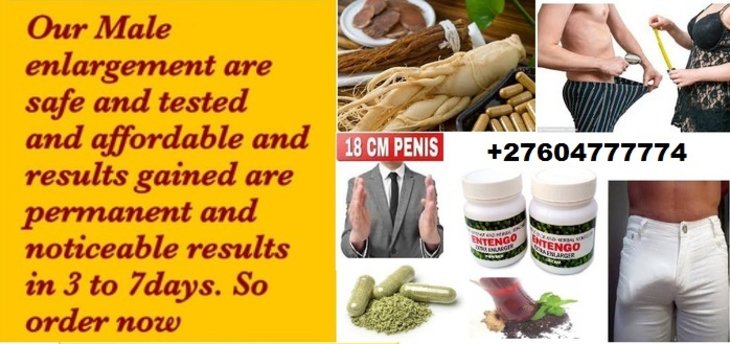 +27604777774 best penis hips bums breast enlargement tattoo removal cream pills in Durban East London content media