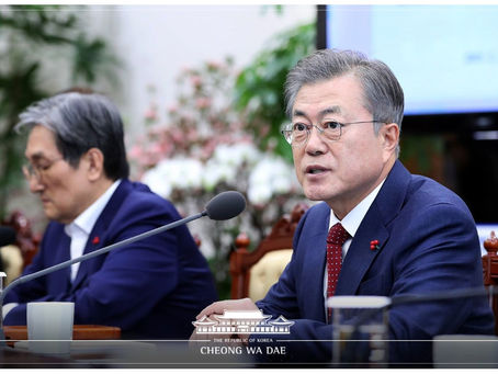 수석보좌관회의