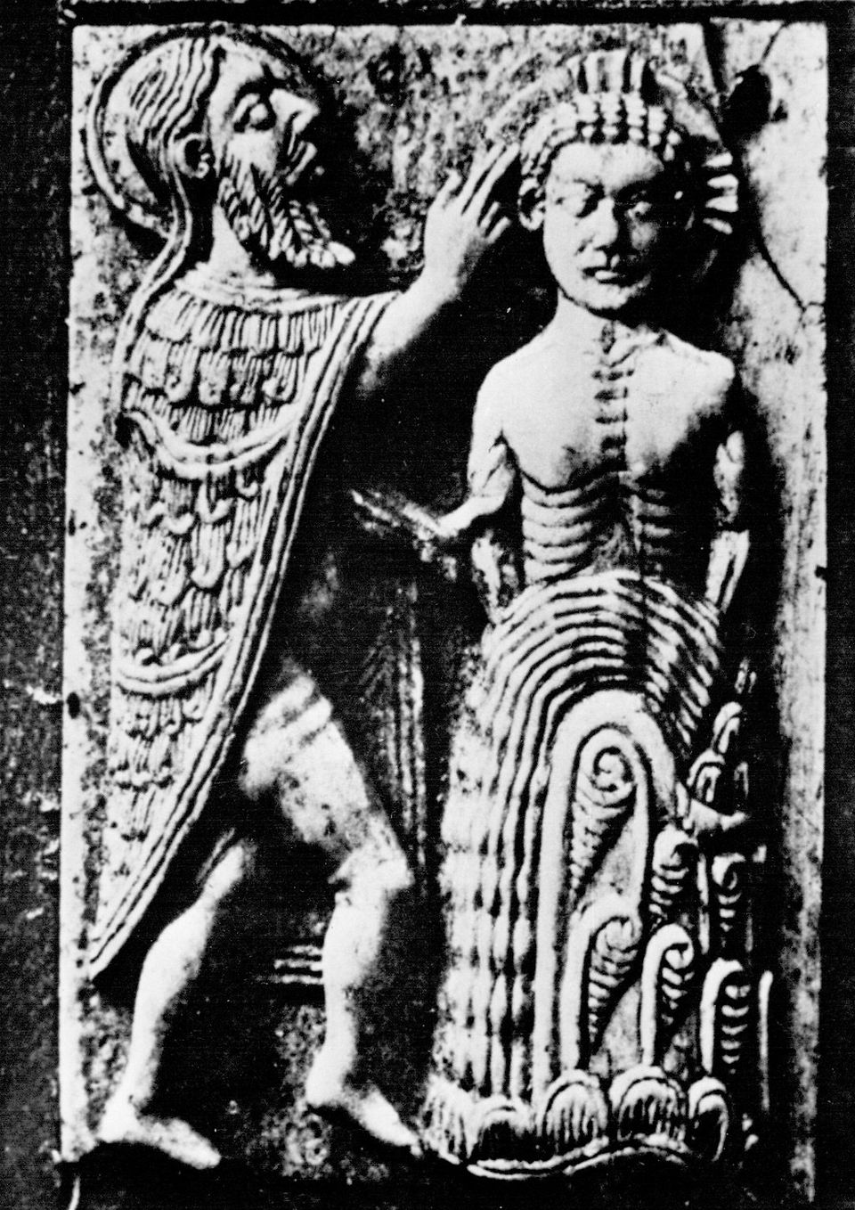 Christ's Baptism Cover, ARAS