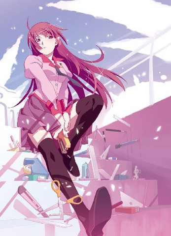 ree