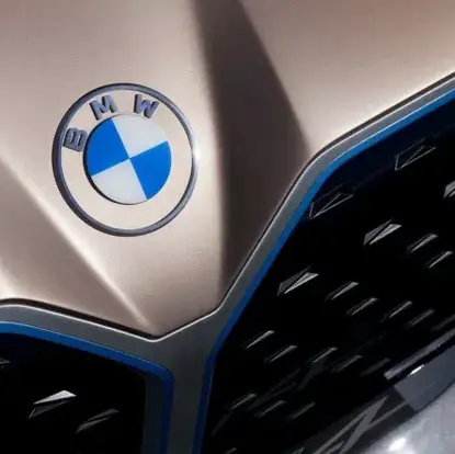 BMW Introduces Its New Logo That Has Made Significant Changes