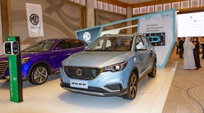 MG ZS EV Revealed at the 5th International Conference on Future Mobility