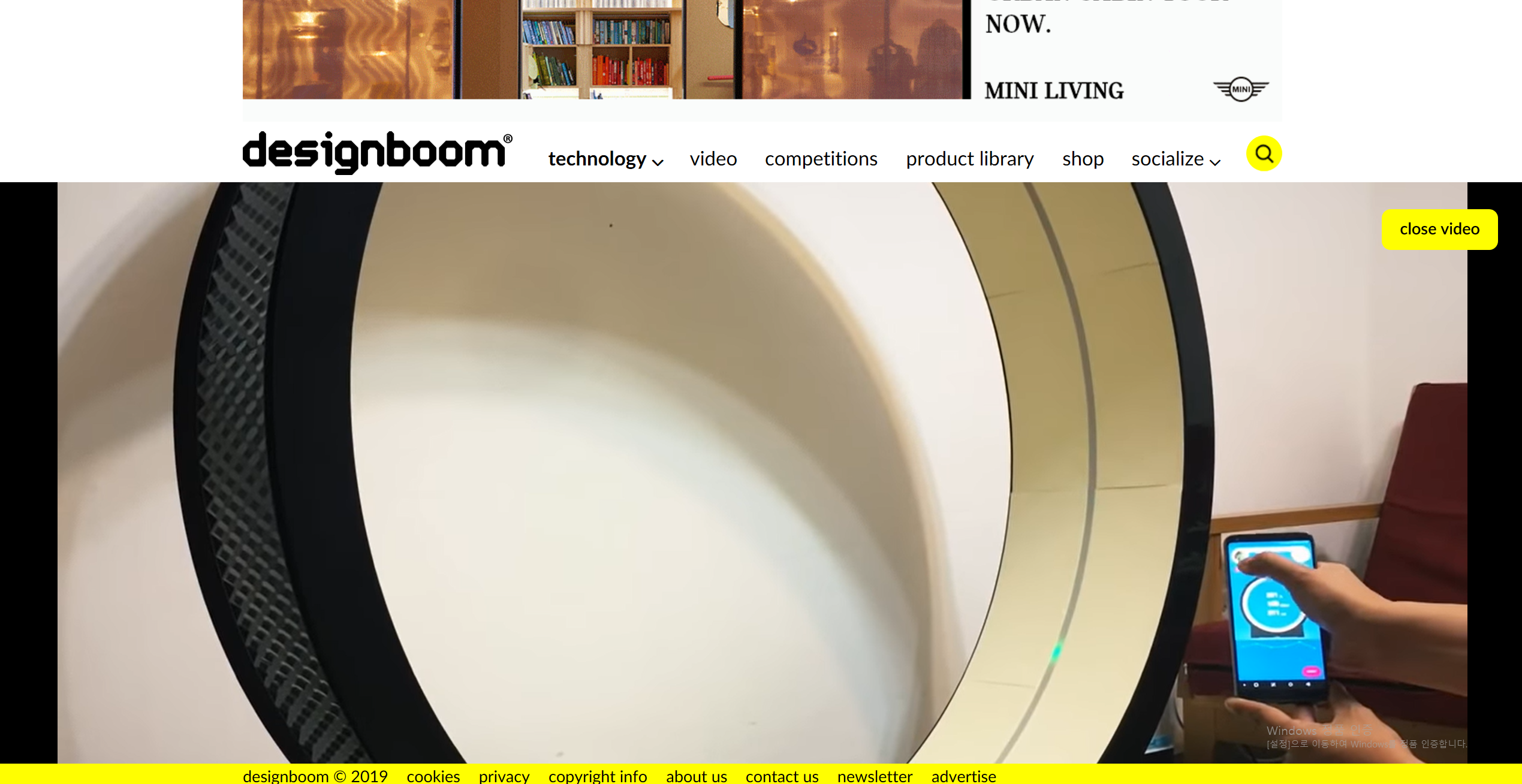 THE LITTLE CAT ON DISIGNBOOM content media