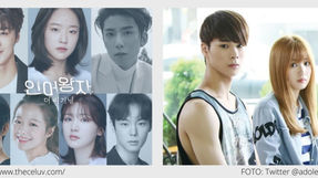 MERMAID PRINCE 2 ESTÁ EN CAMINO