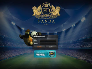 펜다 먹튀 pd-ln.com 먹튀 검증