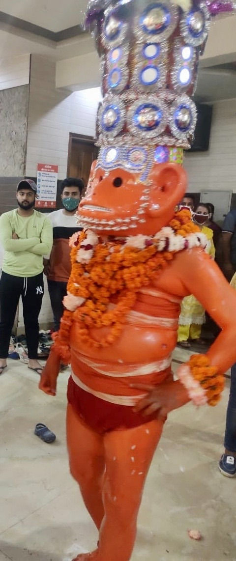 ree