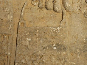 Assyrian Ceremonial Bucket - Cermonial Apkallu