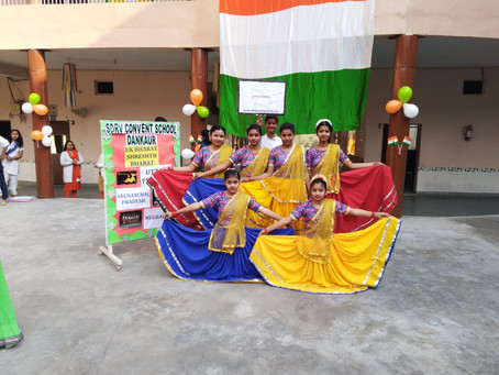 ‘Ek Bharat Shrestha Bharat’ (EBSB)