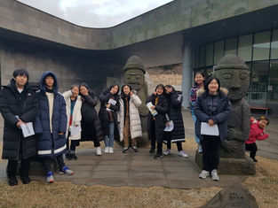 제주도 지리답사 여행