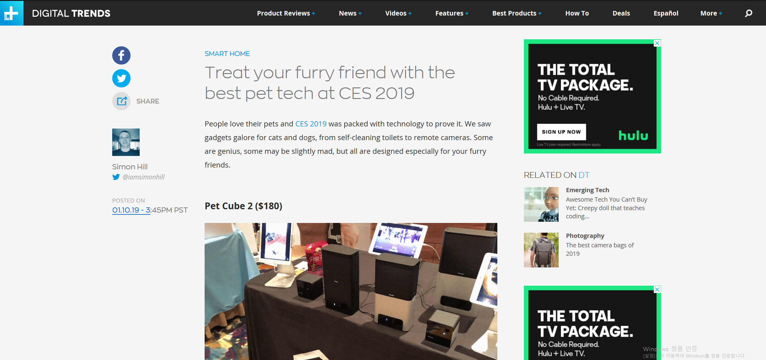 THE LITTLE CAT ON DIGITAL TRENDS content media