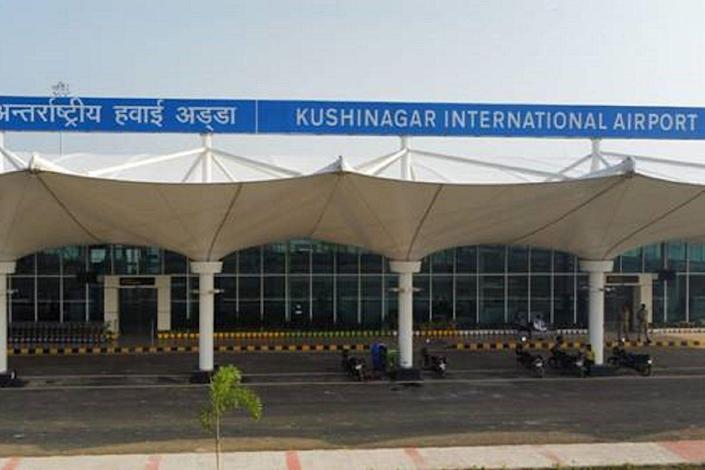 Foreign Dignitaries Hail Kushinagar International Airport Inauguration content media