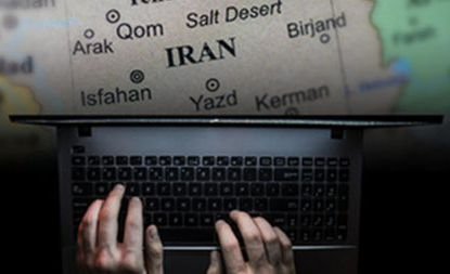 Internet Access in Iran Drops to 75% after a Strong Cyber Attack