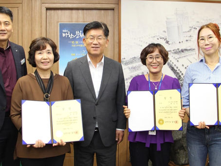 드높은 창공, 비상의 날갯짓 ’ … 나주시 제 5회 소통문안 선정