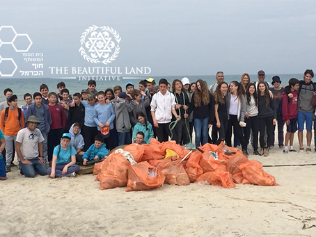 THE BLI GIVES ITS FIRST TALK IN ISRAELI PUBLIC SCHOOL
