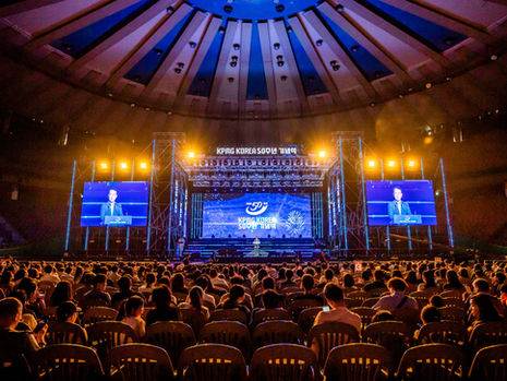 2019 KPMG Korea 50주년 기념 콘서트