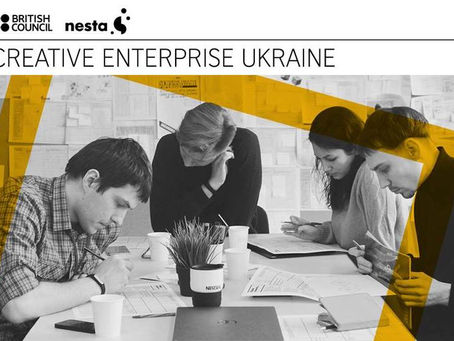 Відкрито набір на тренінг Creative Enterprise Ukraine