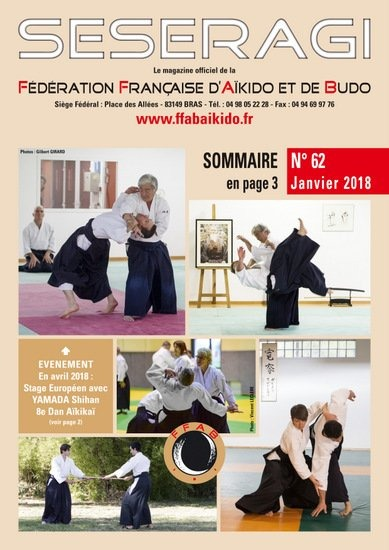 club aikido 76
