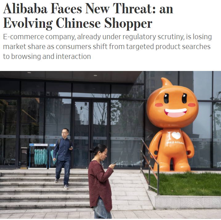 2020-2021: Alibaba's midlife crisis? content media