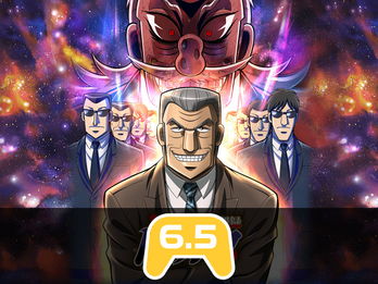 [ANIME] Mr Tonegawa Middle Management Blues Review