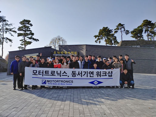 2019. 11. 15 ~ 11. 16 WORKSHOP in 순천