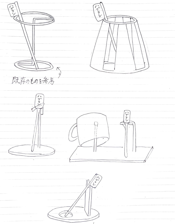 Toothbrush stand content media