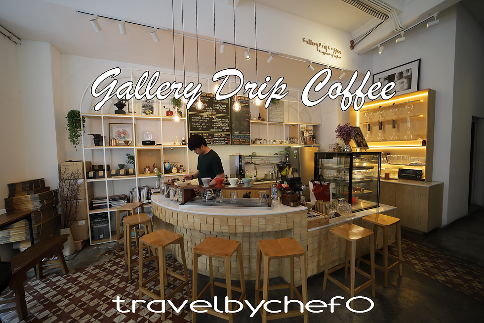 Gallery Drip Coffee