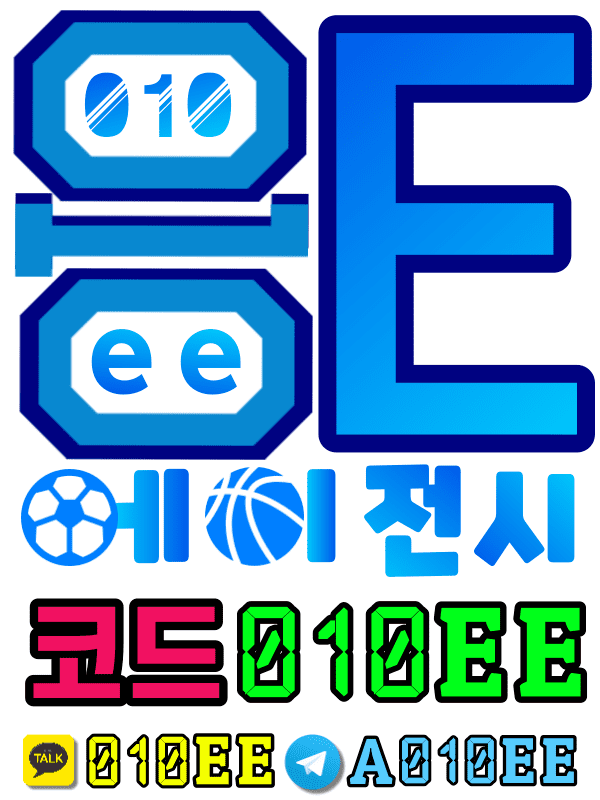 케이스포츠-호텔카지노-더본벳- 케이스포츠먹튀없는-먹튀검증카지노- 에볼루션-010EE-응이에이전시- 파이자카지노-아바타카지노-미니게임사이트- 타이샨-먹튀없는카지노사이트- 먹튀없는바카라사이트-마이크로게이밍- onca-온카지노-온라인카지노-안전놀이터모음- 스포츠카지노-검증사이트모음-블랙잭- 바카라사이트모음-에볼루션카지노-슬롯머신-먹튀없는- 해시게임-thebonbet-hashgame ksports먹튀없는-사설토토-토토사이트-토토검증업체- 카지노인증업체-먹튀검증업체-마이크로게이밍- 비오디먹튀없는- 헐크벳토토-온카-oncasino-토토총판-토토에이전시-hill01.com-