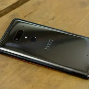 New HTC Phone 2020