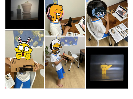 방구석진로 사진작가편- 김*준 학생