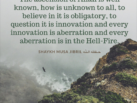 The Ascension of Allah