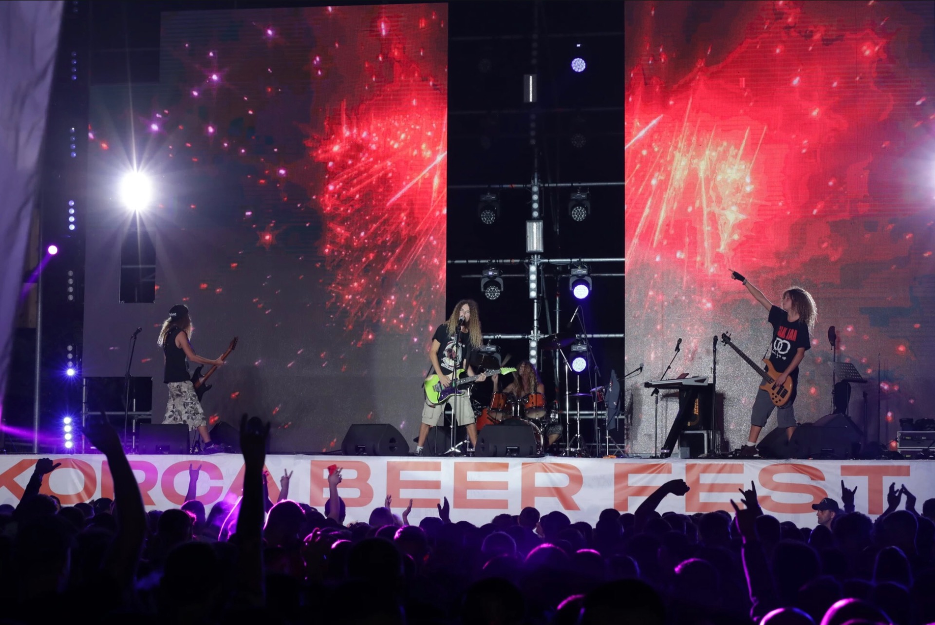 Have you ever been to a MUE concert/performance? 🤘🏼🎸 content media