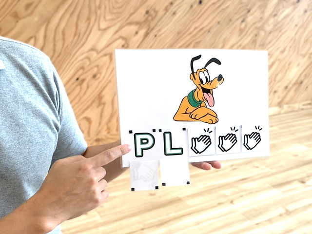 P L U T O P L U T O
