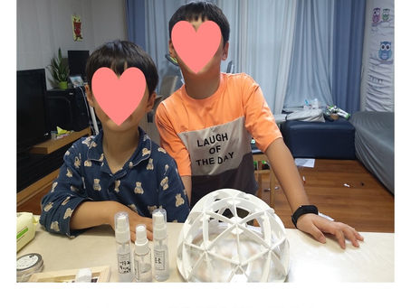 방구석진로 건축가편- 김*우 학생