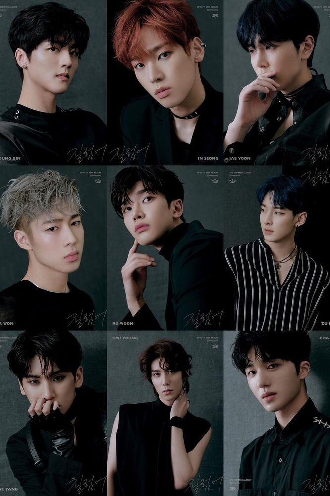 What is their Name?? - Kpop group name quiz