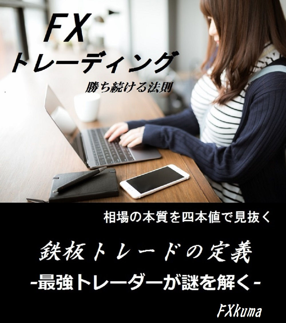 個人作家の湯鬱 ブログ 電子書籍 S Style出版 個人作家の湯鬱 ブログ 電子書籍 S Style出版