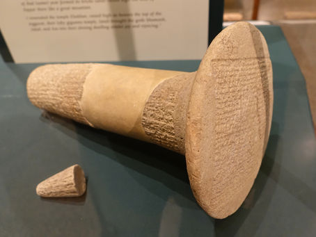 Samsuiluna cone (sikkatu) in Sumerian and Akkadian languages, c. 1749-1712 BC