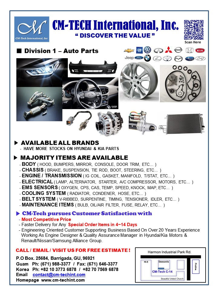 Auto Parts Express (within 514 days) cmtech