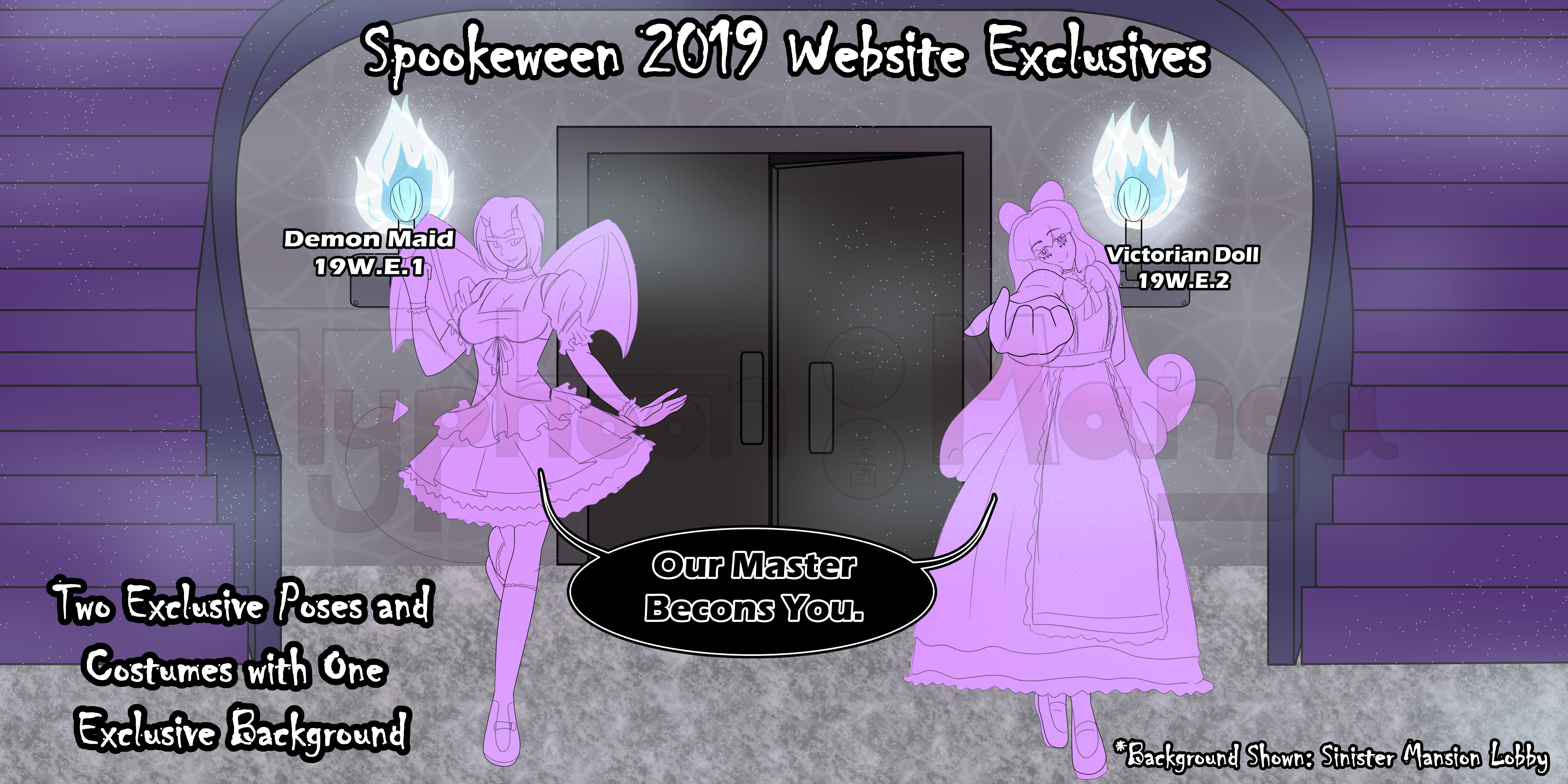 Spookeween 2019 Event Page content media