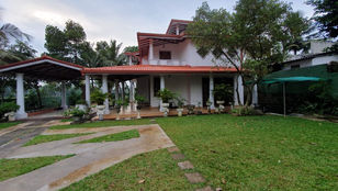 Maharagama | 30 perch Land with House for sale...